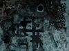 grungy text background texture